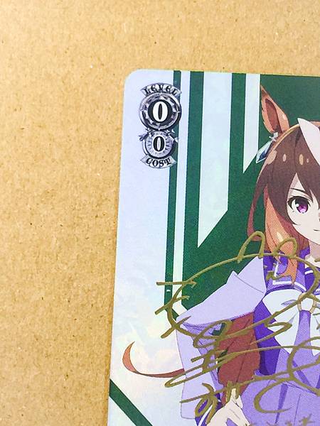 Symboli Rudolf UMA/W134-057SP  Uma Musume Cinderella Gray Weiss Schwarz Sign Card