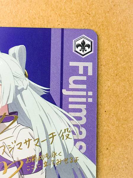 Fujimasa March UMA/W134-011SP  Uma Musume Cinderella Gray Weiss Schwarz Sign Card