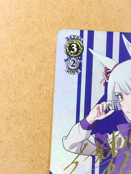 Fujimasa March UMA/W134-011SP  Uma Musume Cinderella Gray Weiss Schwarz Sign Card