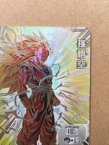 Son Goku BM11-SEC3 LC Super Dragon Ball Heroes Card SDBH