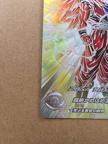 Son Goku BM11-SEC3 LC Super Dragon Ball Heroes Card SDBH