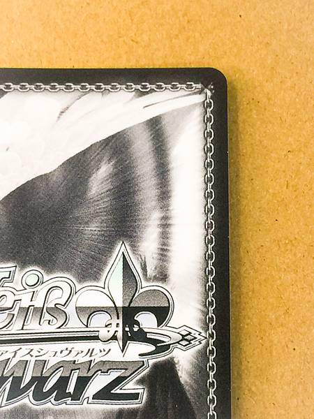 Cheval Grand UMA/W134-P01  Uma Musume Cinderella Gray Weiss Schwarz Card