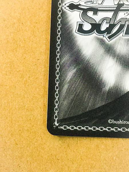 Orfevre UMA/W134-P07  Uma Musume Cinderella Gray Weiss Schwarz Card