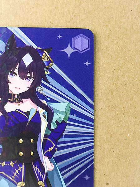 Verxina UMA/W134-P02 Uma Musume Cinderella Gray Weiss Schwarz Card