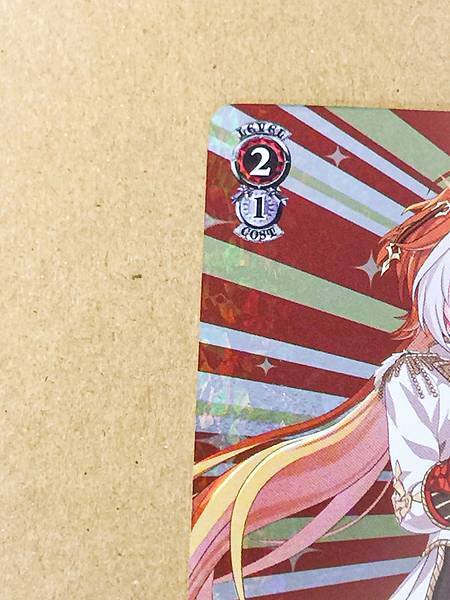 Orfevre UMA/W134-P07  Uma Musume Cinderella Gray Weiss Schwarz Card