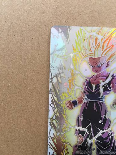 Son Gohan UM12-SEC3 LC Super Dragon Ball Heroes Mint Card SDBH