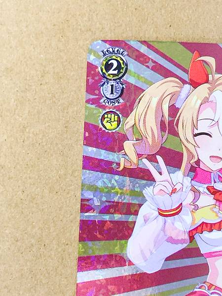 Fusaichi Pandora UMA/W134-P06 Uma Musume Cinderella Gray Weiss Schwarz Card