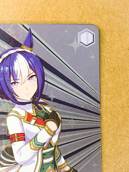 Cesario UMA/W134-P05  Uma Musume Cinderella Gray Weiss Schwarz Card