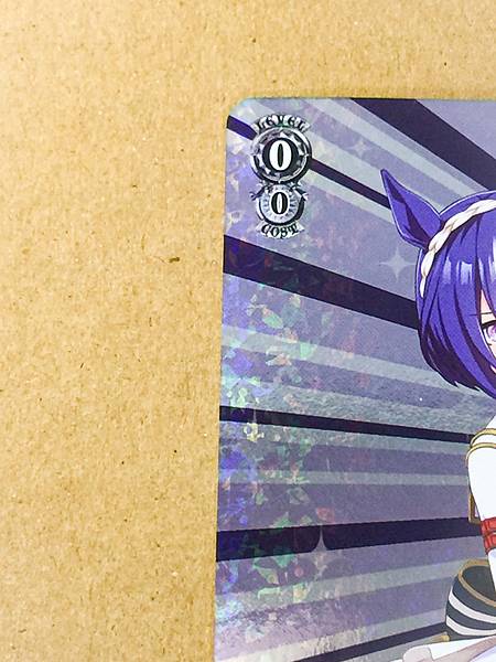 Cesario UMA/W134-P05  Uma Musume Cinderella Gray Weiss Schwarz Card