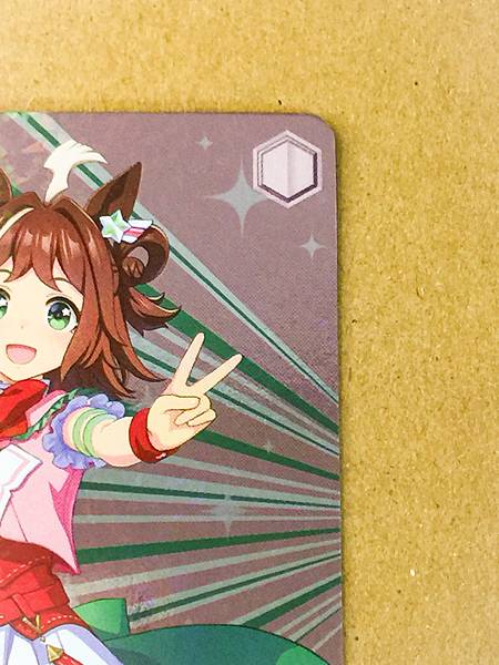 Rhein Kraft UMA/W134-P04  Uma Musume Cinderella Gray Weiss Schwarz Card