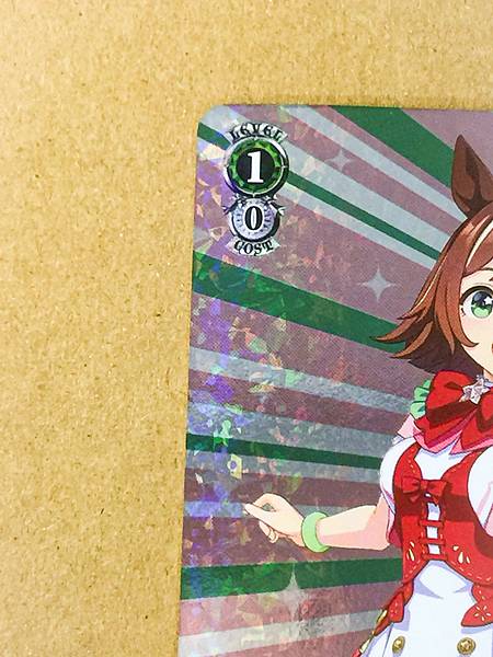 Rhein Kraft UMA/W134-P04  Uma Musume Cinderella Gray Weiss Schwarz Card