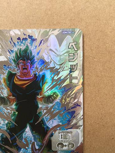 Vegito UGM4-SEC LC Super Dragon Ball Heroes Card SDBH