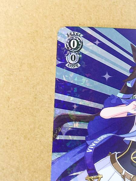 Vivlos UMA/W134-P03  Uma Musume Cinderella Gray Weiss Schwarz Card