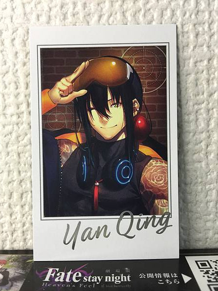 Tarjeta de retrato de Yan Qing Fate Grand Order FGO Expo Fes 9.ª