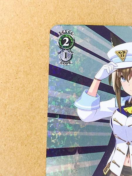 Cheval Grand UMA/W134-P01  Uma Musume Cinderella Gray Weiss Schwarz Card