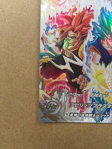 Vegito Gogeta UGM8-SEC LC Super Dragon Ball Heroes Card SDBH