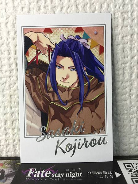 Sasaki Kojirō  Portrait Card Fate grand order FGO Expo Fes 9th