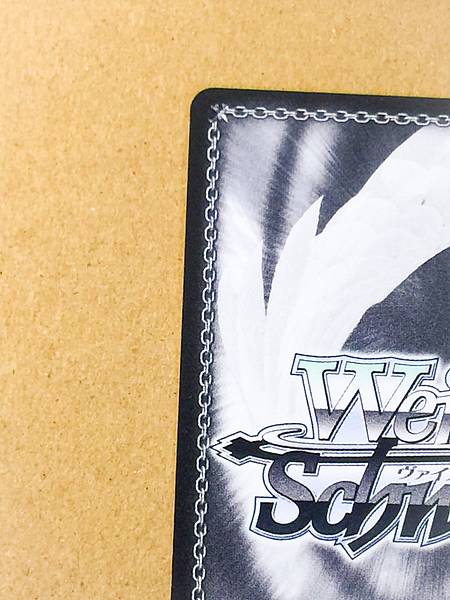 Belno Light UMA/W134-073  Uma Musume Cinderella Gray Weiss Schwarz Card