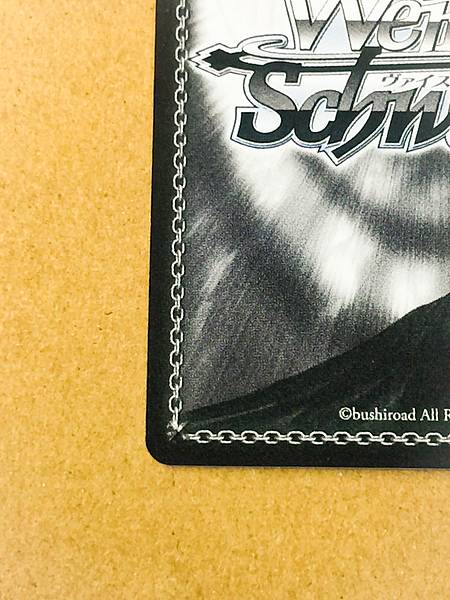 Obey Your Master UMA/W134-036  Uma Musume Cinderella Gray Weiss Schwarz Card