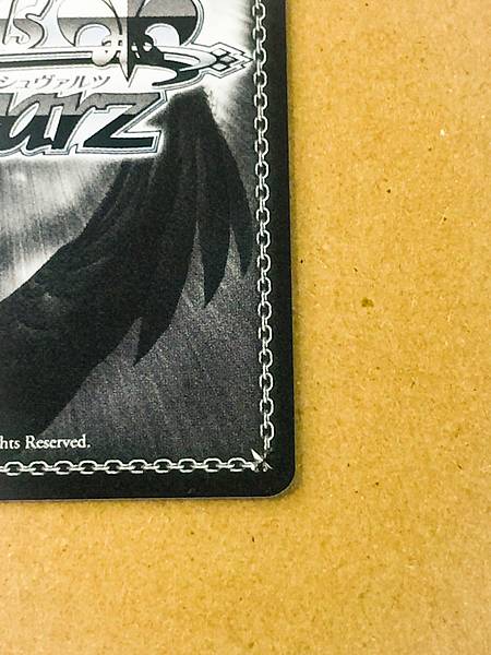 Oguri Cap UMA/W134-002 Uma Musume Cinderella Gray Weiss Schwarz Card