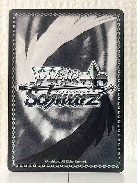 Super Creek UMA/W134-054  Uma Musume Cinderella Gray Weiss Schwarz Card