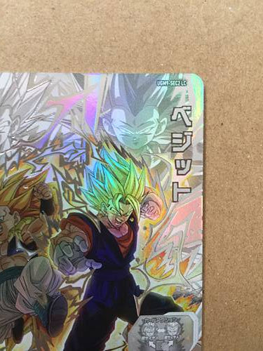 Vegito Gotenks UGM9-SEC2 LC Super Dragon Ball Heroes Card SDBH