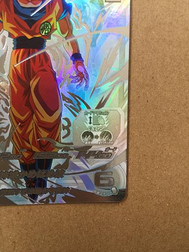 Son Goku UGM10-SEC LC Super Dragon Ball Heroes Card SDBH