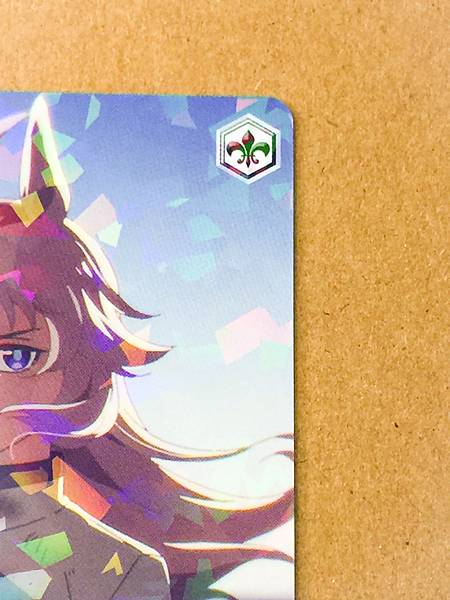 Oguri Cap UMA/W134-002 Uma Musume Cinderella Gray Weiss Schwarz Card