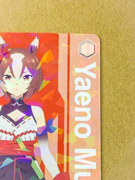 Yaeno Muteki UMA/W134-001  Uma Musume Cinderella Gray Weiss Schwarz Card