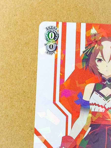 Yaeno Muteki UMA/W134-001  Uma Musume Cinderella Gray Weiss Schwarz Card