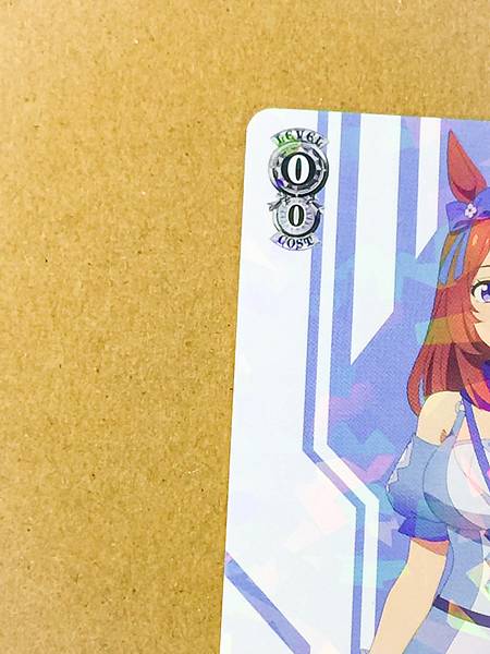 Super Creek UMA/W134-054  Uma Musume Cinderella Gray Weiss Schwarz Card