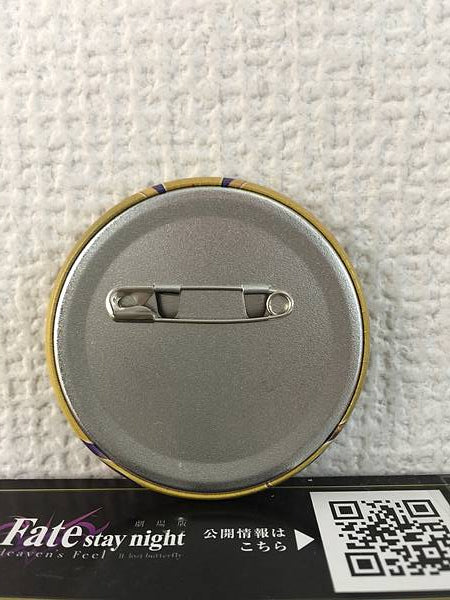 Insignia de Caster de Nitocris Fate Grand Order FGO Charatoria