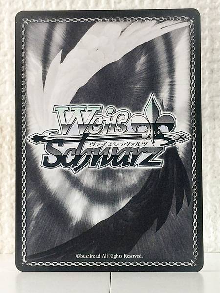 Masami Komiyama UMA/W134-050  U Uma Musume Cinderella Gray Weiss Schwarz Card