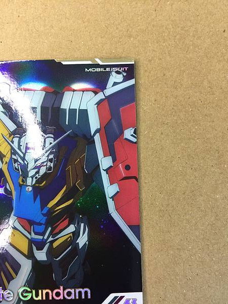 White Gundam FQB01-012 Parallel Arsenal Base Card GQuuuuuuX