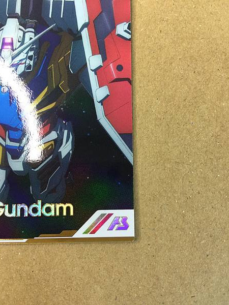 White Gundam FQB01-012 Parallel Arsenal Base Card GQuuuuuuX