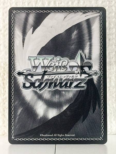 Symboli Rudolf UMA/W134-057S  R Uma Musume Cinderella Gray Weiss Schwarz Card