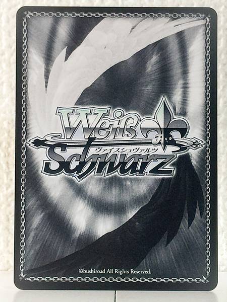 Belno Light UMA/W134-023  C Uma Musume Cinderella Gray Weiss Schwarz Card