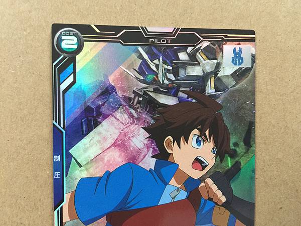 RIKU UT04-071  M Gundam Arsenal Base Card