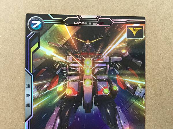 PSYCHO GUNDAM MK-II UT04-004  M Gundam Arsenal Base Card