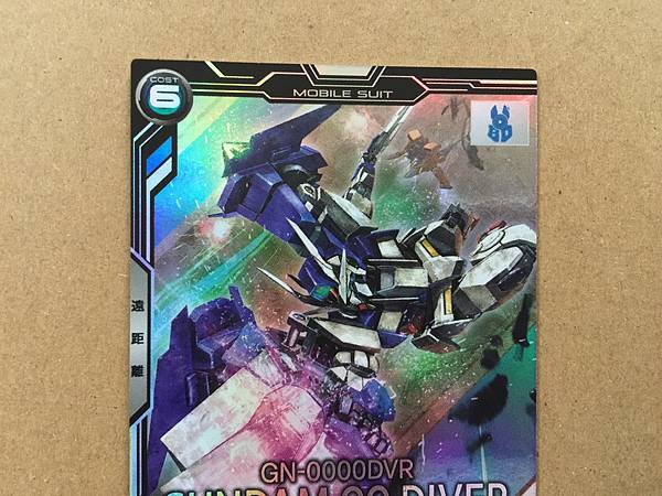 GUNDAM 00 DIVER UT04-036  M Gundam Arsenal Base Card