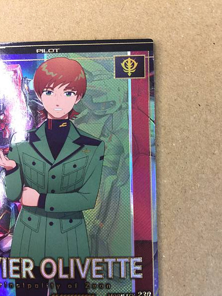 XAVIER OLIVETTE FQB01-025 Gundam Arsenal Base Card GQuuuuuuX