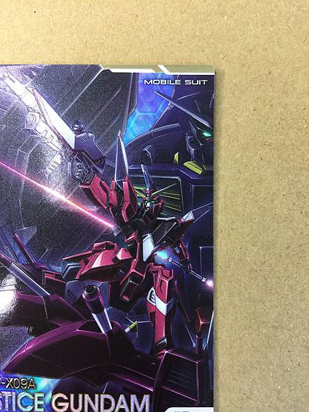 JUSTICE GUNDAM FQB02-005 Semilla de la tarjeta base del Arsenal de Gundam Paralelo