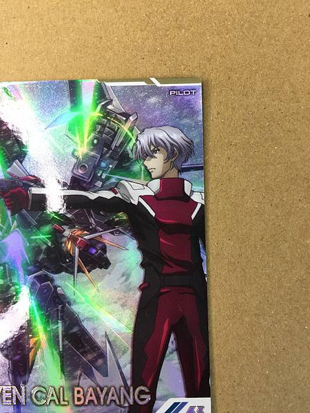 SVEN CAL BAYANG FQB02-022 Base paralela del Arsenal Gundam STARGAZER