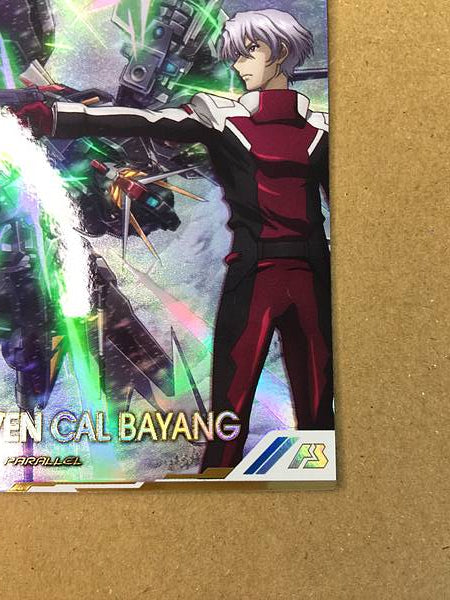 SVEN CAL BAYANG FQB02-022 Base paralela del Arsenal Gundam STARGAZER