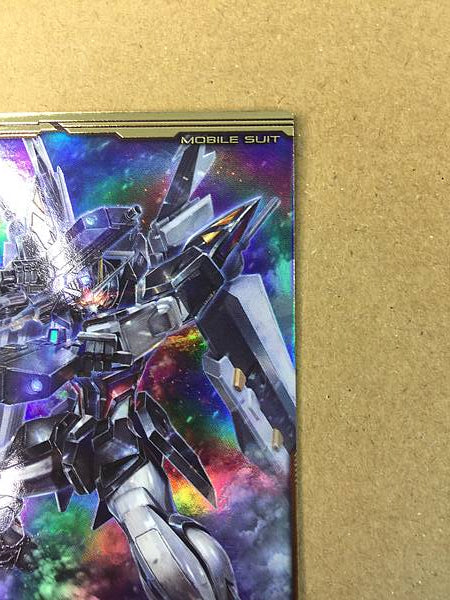 STRIKE NOIR GUNDAM FQB02-009 Parallel Arsenal Base Seed STARGAZER