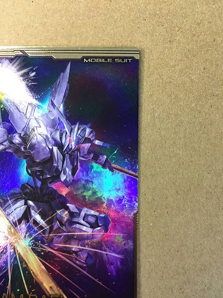 GUNDAM BAEL FQB02-012 Parallel Arsenal Base Card ORPHANS