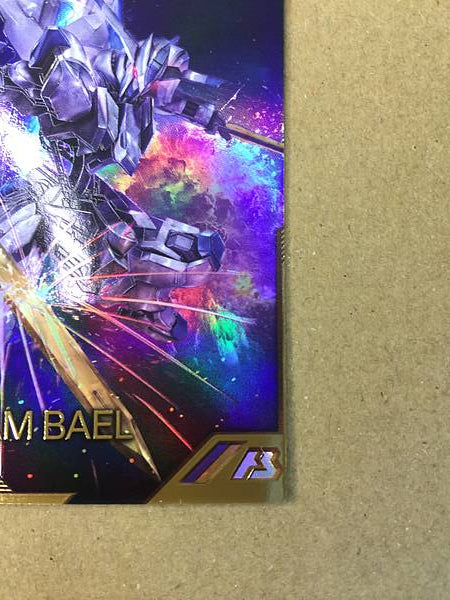 GUNDAM BAEL FQB02-012 Parallel Arsenal Base Card ORPHANS