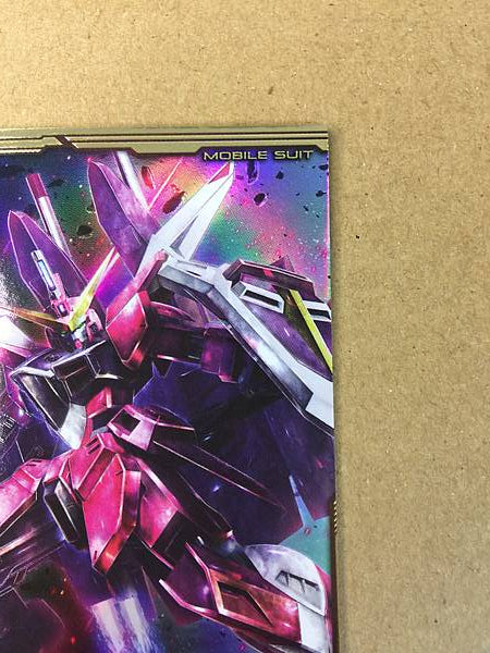 JUNSTICE GUNDAM FQB02-005 Semilla de tarjeta base del Arsenal Gundam Paralelo