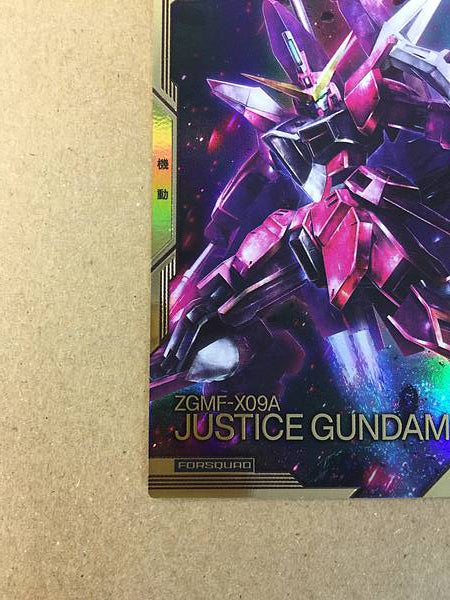 JUNSTICE GUNDAM FQB02-005 Semilla de tarjeta base del Arsenal Gundam Paralelo