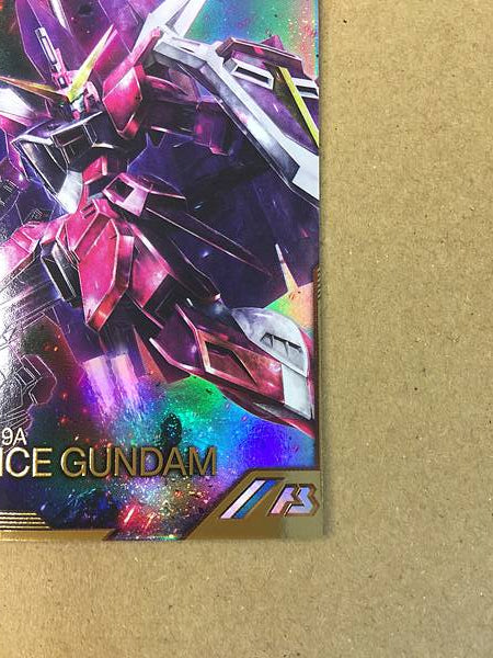 JUNSTICE GUNDAM FQB02-005 Semilla de tarjeta base del Arsenal Gundam Paralelo